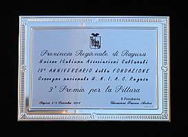 Premio