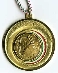 Premio