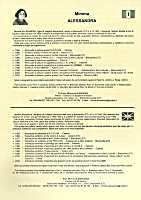 Pag. 4